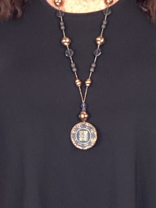 1 NECKLACE